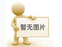 ҇(gu)ЙC(j)кìF(xin)cɰl(f)չǰ